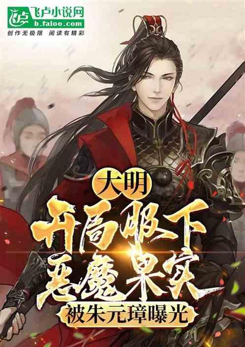 传承创新，健康引领的企业文化