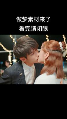 杰茜的欢乐时光