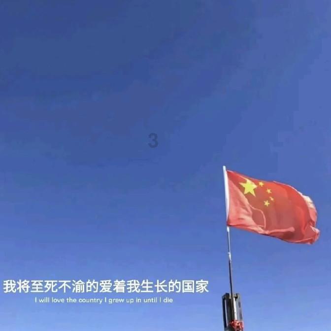 网曝《欢乐家长群》定档湖南卫视,陈好张嘉益主演,爆款家庭喜剧
