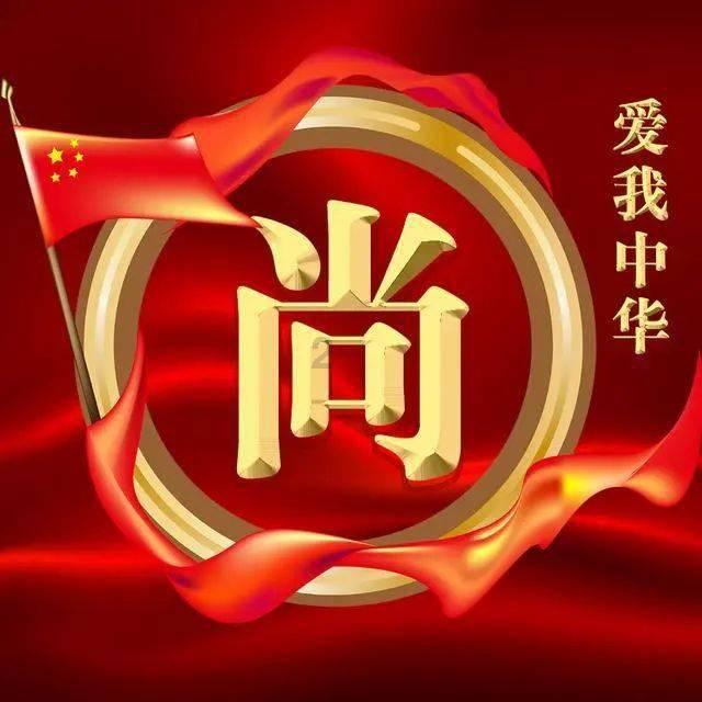 狂暴重装机甲3中文版