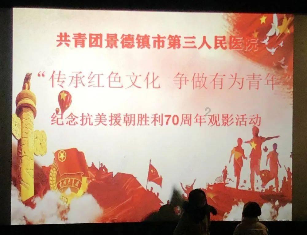 谁知道一不顺心就反应工作压力大，但其实都是正常工作时长内容，有没有专门针对员工抗压？游戏画面
