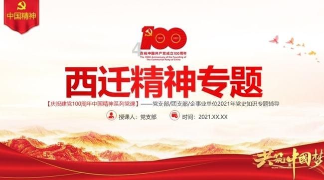 暴走方块