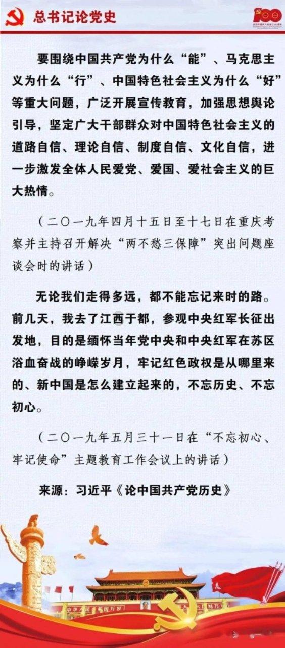 两会面对面|市政协委员、贵州加码能源科技董事长王威然:贵阳要探索适合自己的能源发展道路