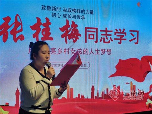 夏季时尚编发